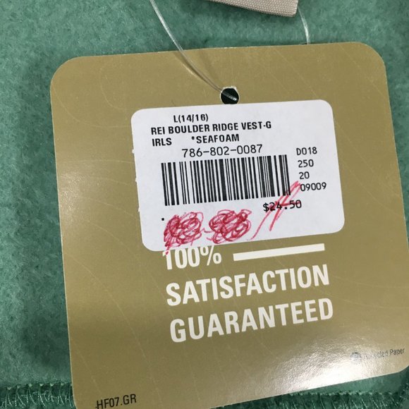 REI Boulder Ridge Girls L (14-16) Seafoam Green Fleece Vest Zip-Front NEW - Picture 6 of 6